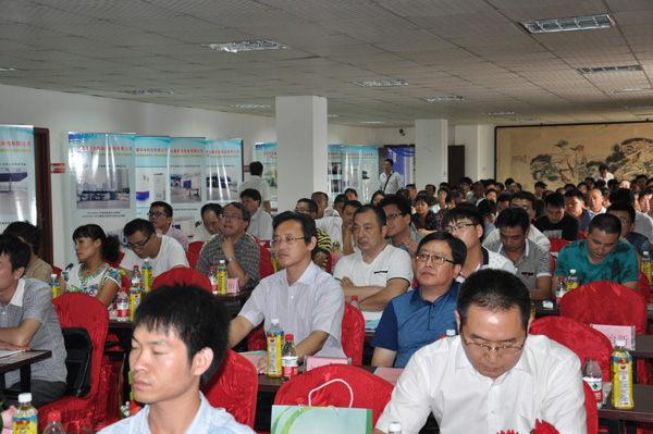 加氣站壓縮機技術交流會