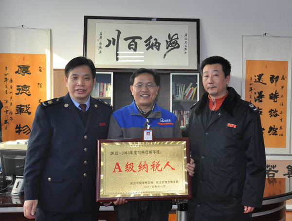 齊達康,齊達康壓縮機,稅務局長來訪齊達康,稅務局長頒獎 齊達康,齊達康壓縮機,稅務局長來訪齊達康,稅務局長頒獎