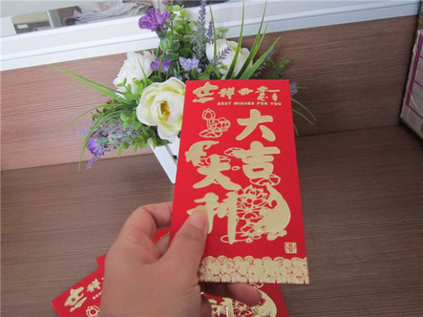 齊達康發紅包，齊達康壓縮機