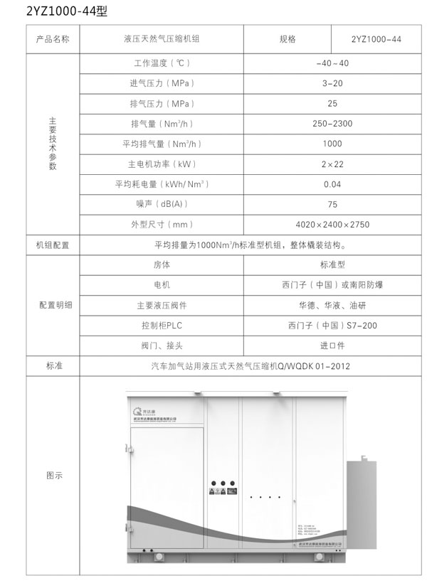 未標題-1.jpg