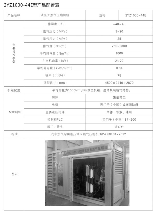 未標題-1.jpg