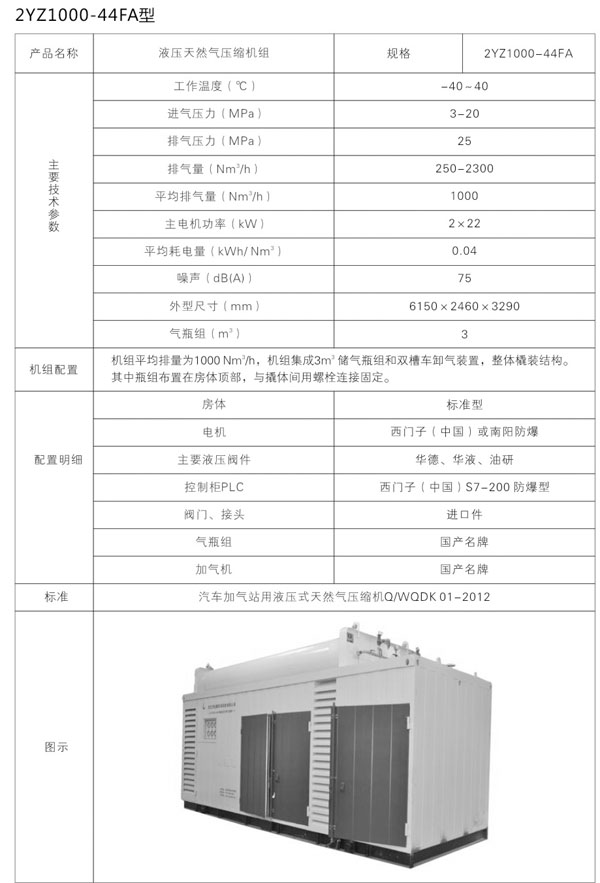 未標題-1.jpg