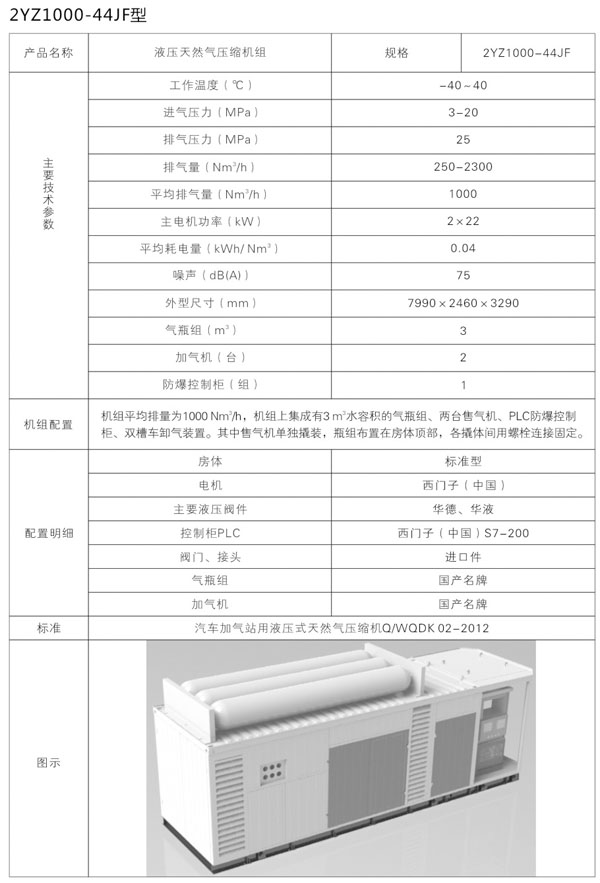 未標題-1.jpg