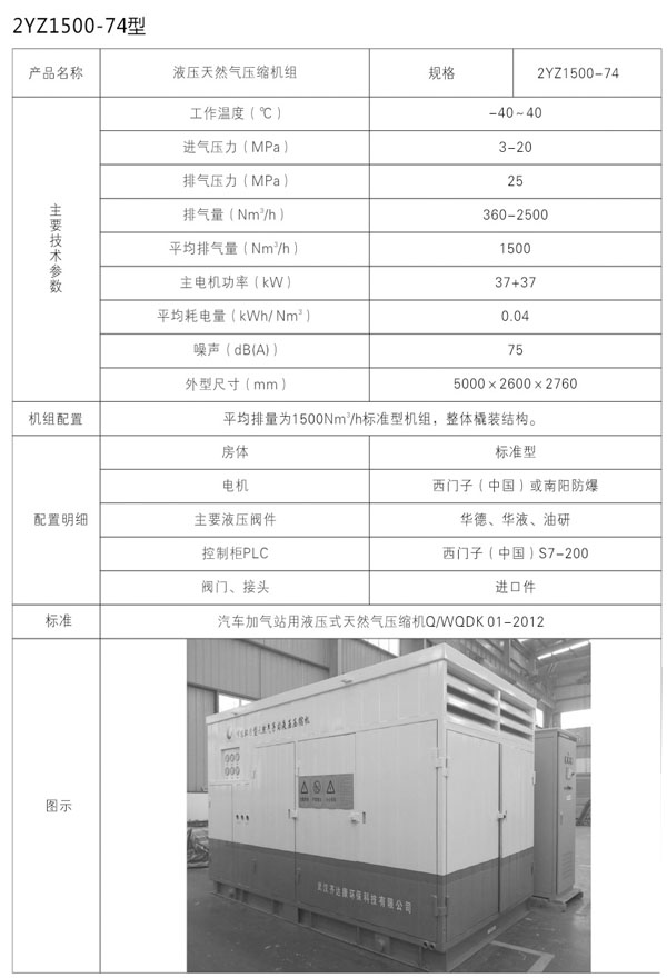 未標題-1.jpg