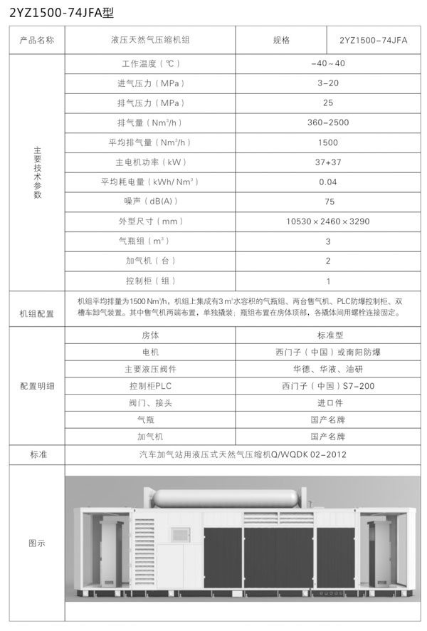 未標題-1.jpg