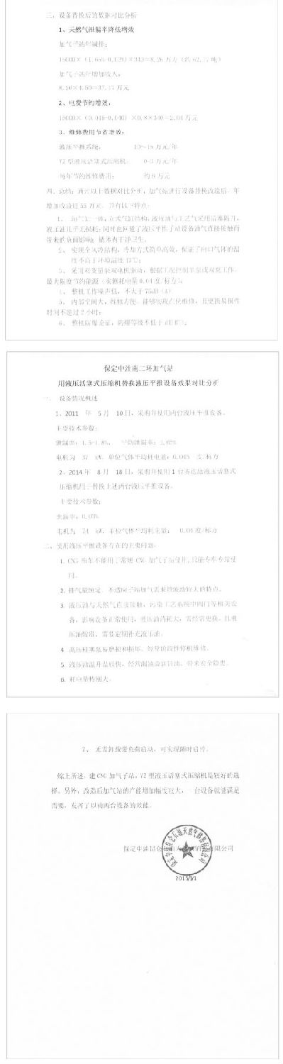 未標題-1.jpg