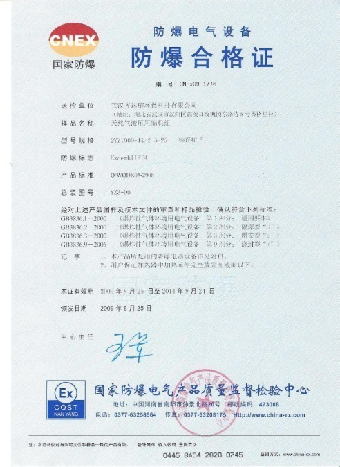 圖片29.png