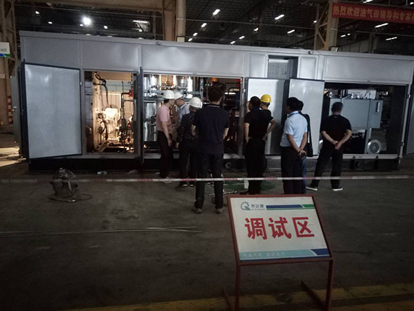 微信圖片_20180706110129.jpg