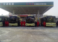 齊達康合作客戶哈爾濱公濱路加氣站